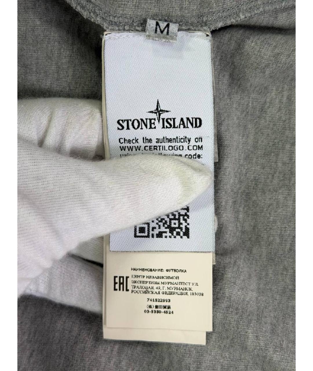 STONE ISLAND Серая хлопковая футболка, фото 4