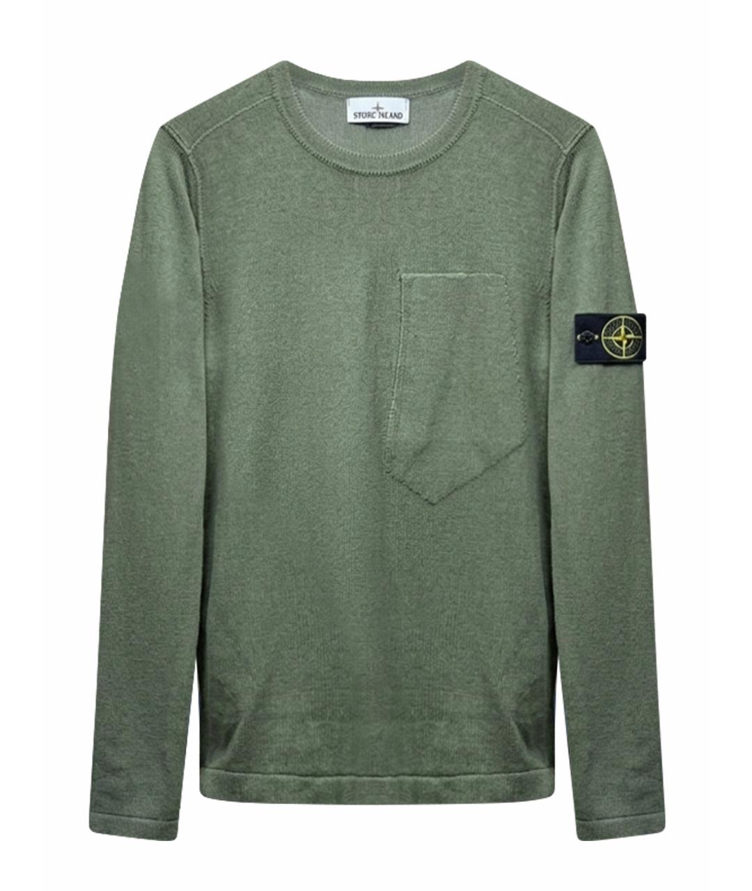 STONE ISLAND Хаки хлопковый джемпер / свитер, фото 1
