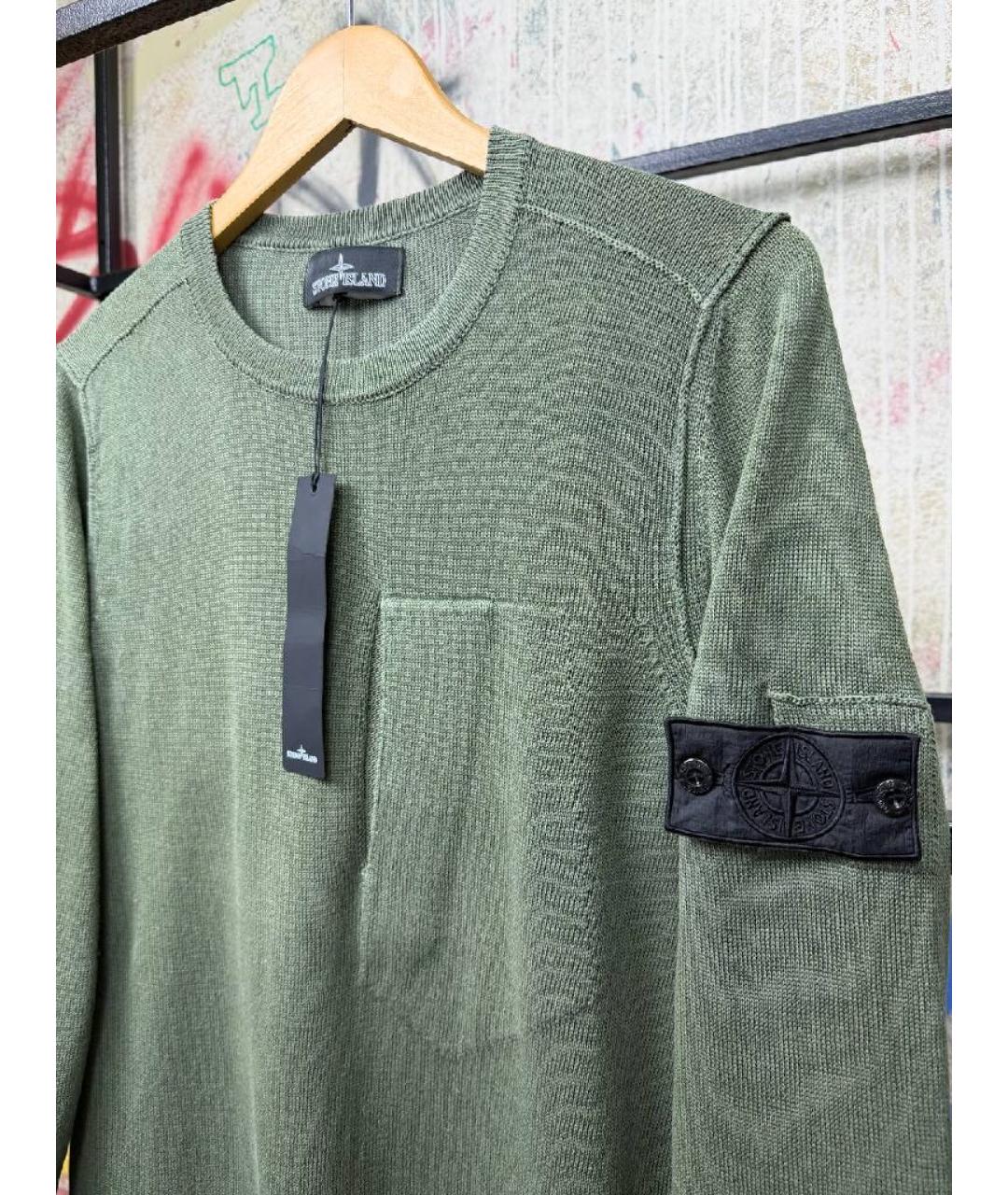 STONE ISLAND Хаки хлопковый джемпер / свитер, фото 5