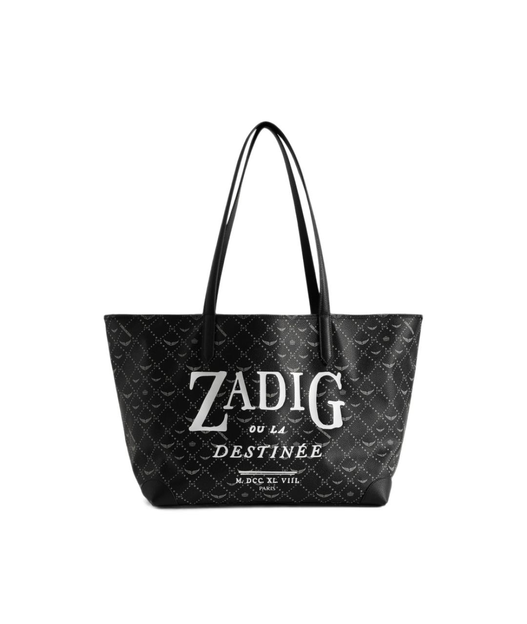 ZADIG & VOLTAIRE Черная сумка с короткими ручками из канвы, фото 1