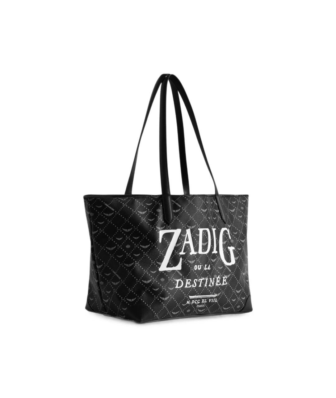 ZADIG & VOLTAIRE Черная сумка с короткими ручками из канвы, фото 3