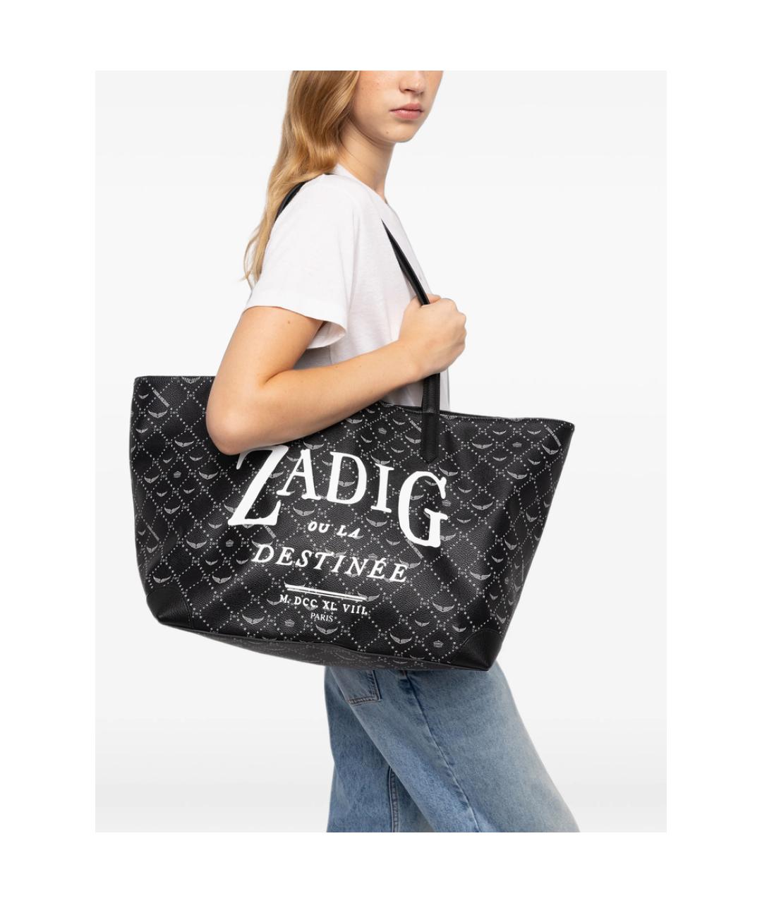 ZADIG & VOLTAIRE Черная сумка с короткими ручками из канвы, фото 2