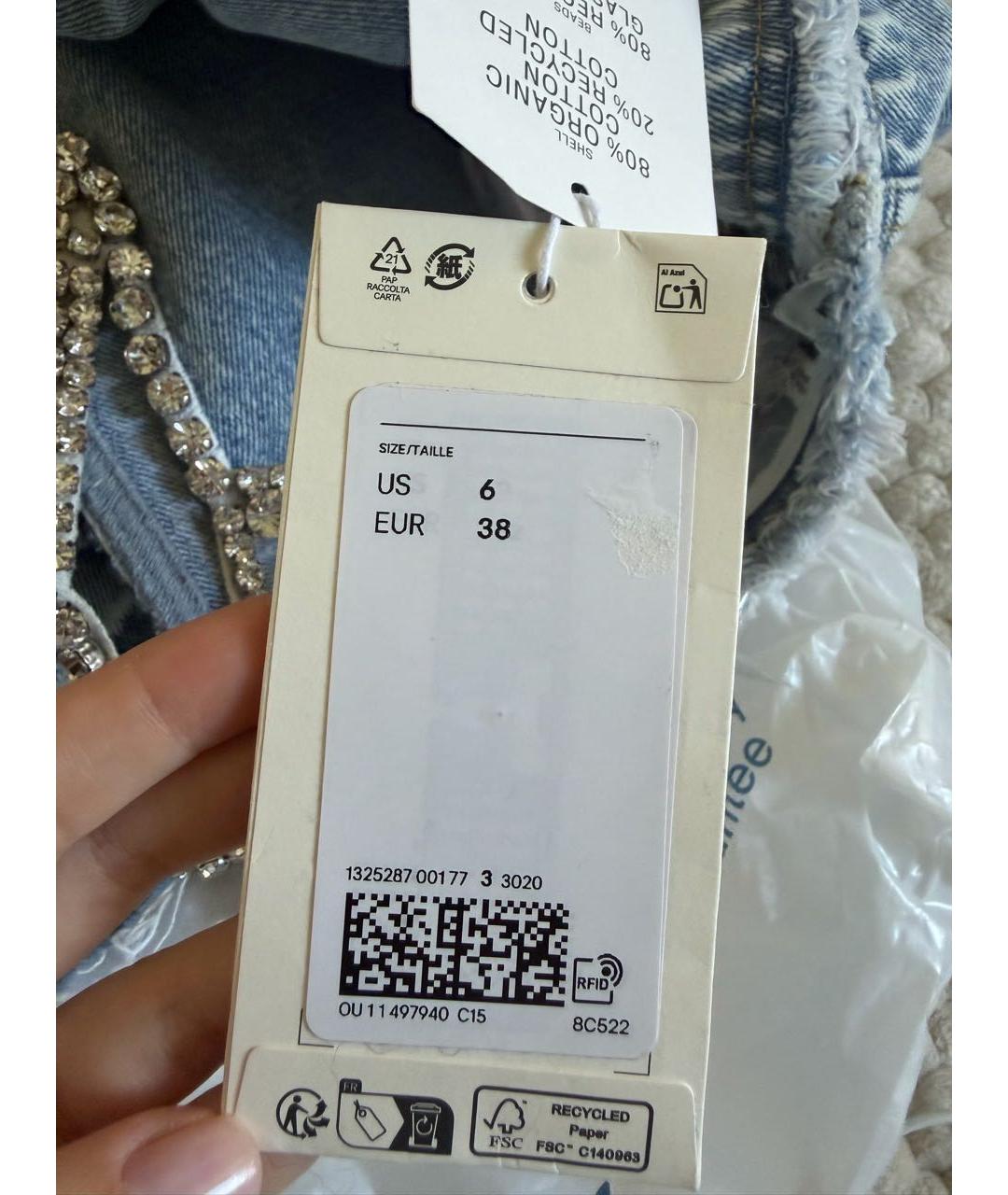 STELLA MCCARTNEY Голубые хлопковые прямые джинсы, фото 5