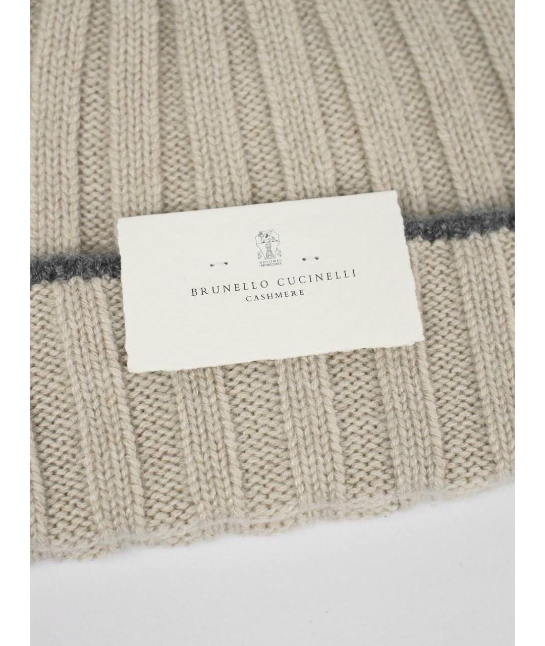BRUNELLO CUCINELLI Бежевая кашемировая шапка, фото 3