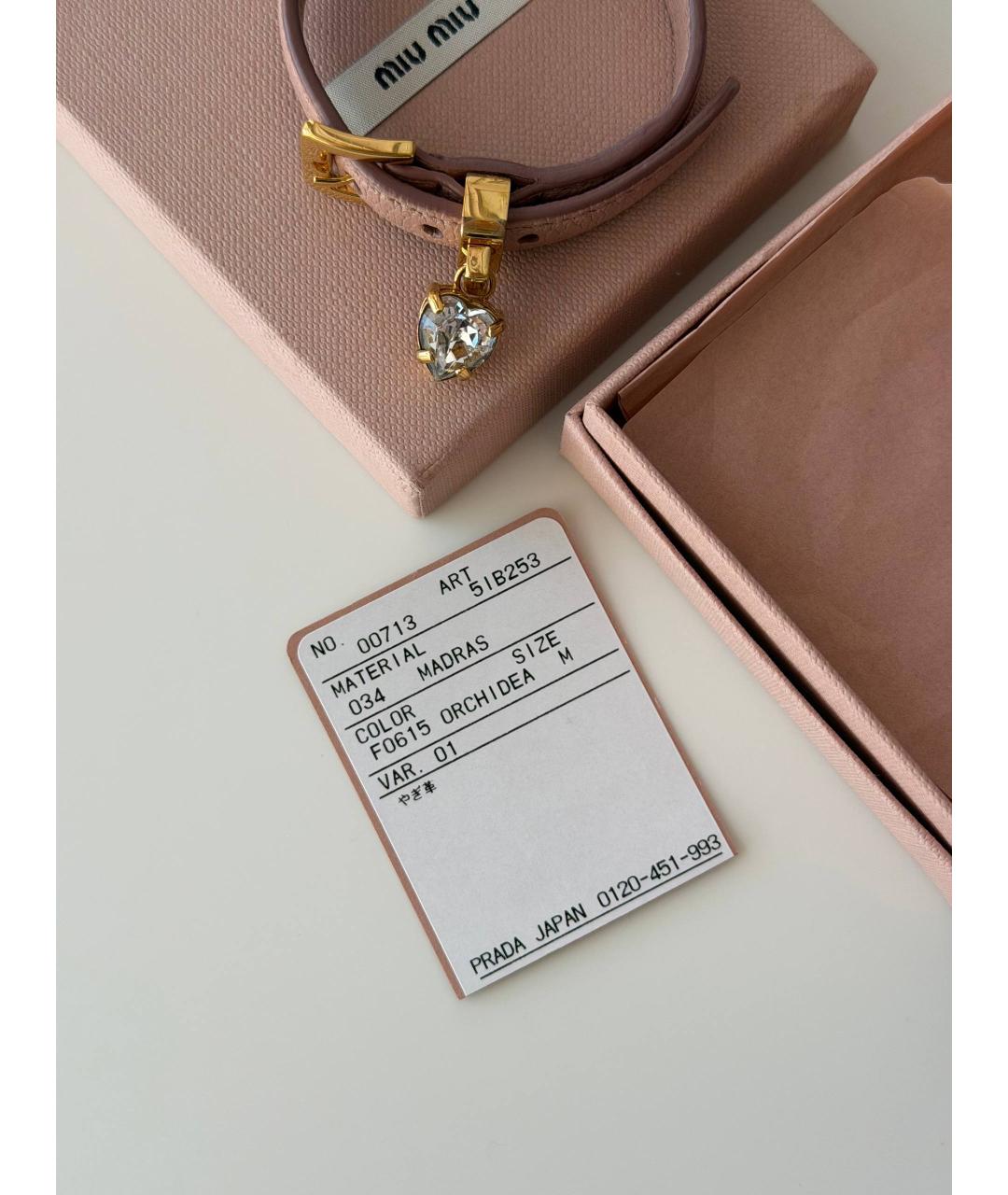 MIU MIU Розовый кожаный браслет, фото 4