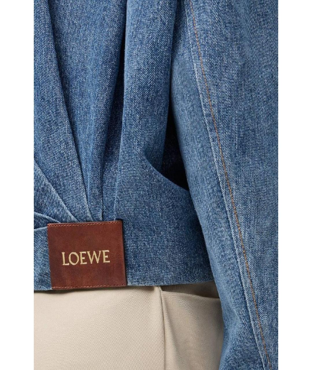 LOEWE Голубая деним куртка, фото 6
