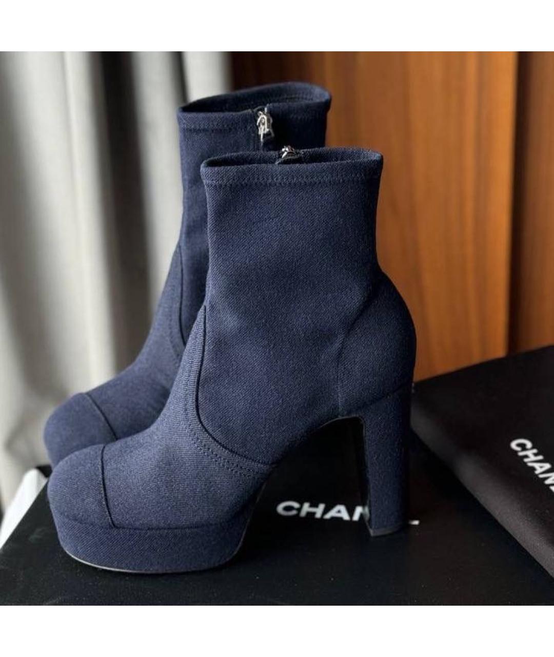 CHANEL Темно-синие текстильные ботильоны, фото 5
