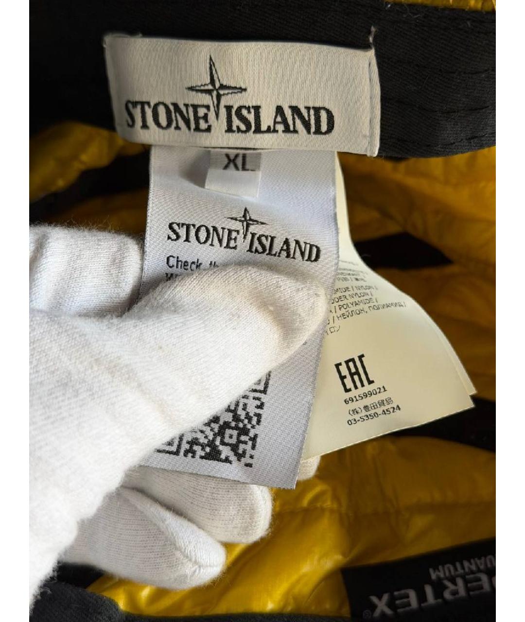 STONE ISLAND Желтая кепка/бейсболка, фото 4