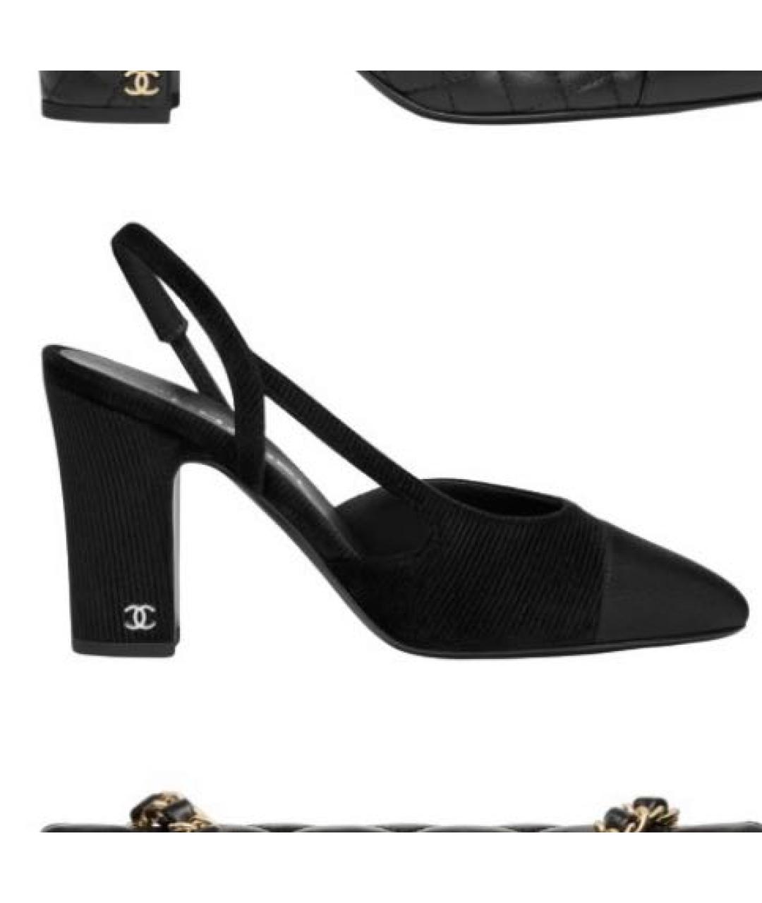 CHANEL Черные текстильные туфли, фото 3