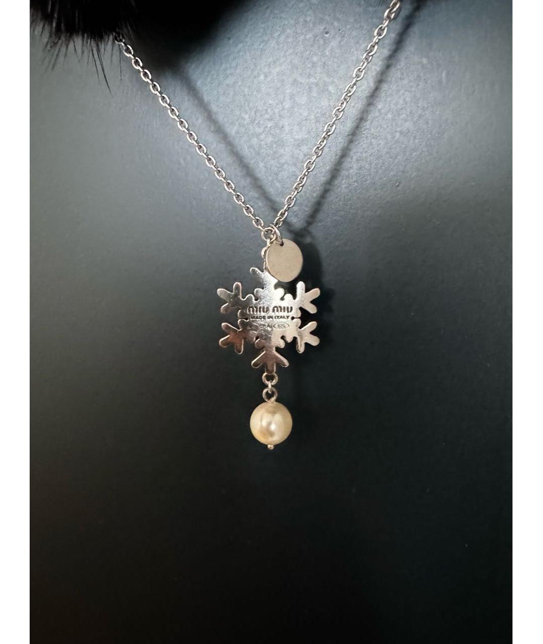 MIU MIU Черное колье, фото 2