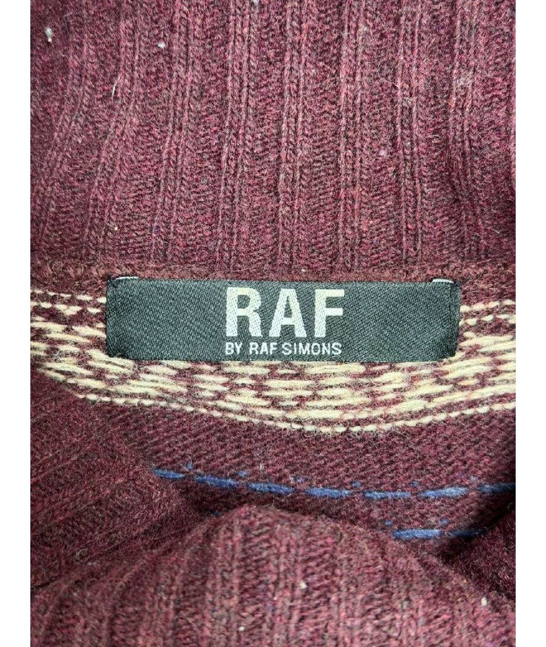 RAF SIMONS Бордовый шерстяной джемпер / свитер, фото 3