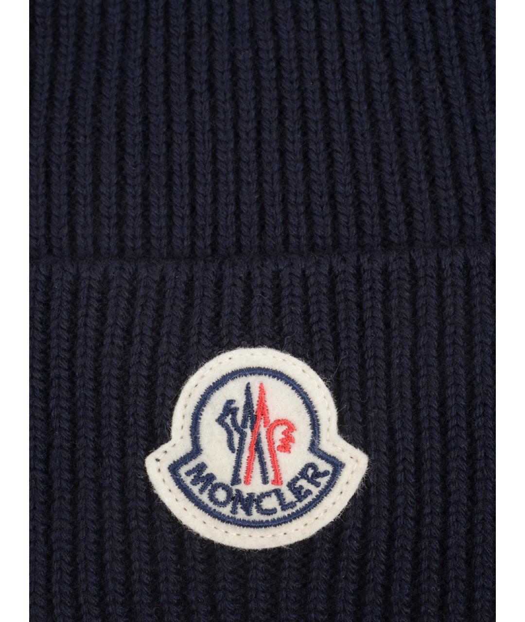 MONCLER Темно-синяя шапка, фото 3