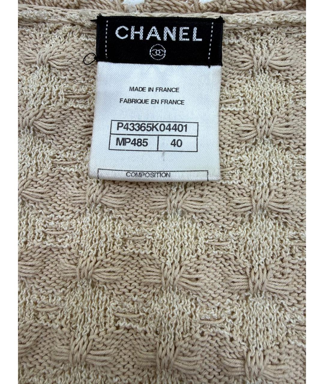 CHANEL Кардиган, фото 8