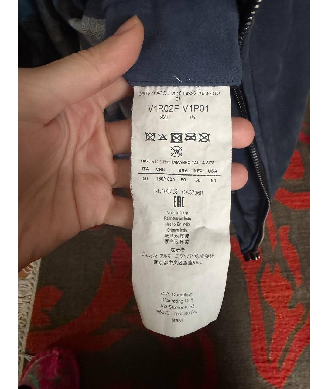 EMPORIO ARMANI Синяя замшевая куртка, фото 5