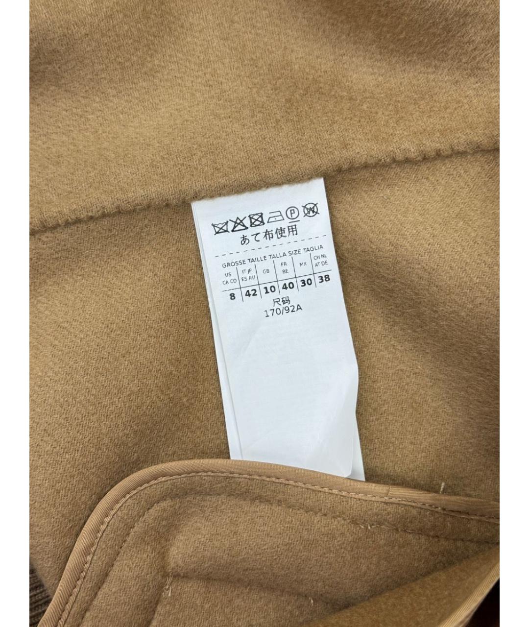 MAX MARA STUDIO Бежевая куртка, фото 5