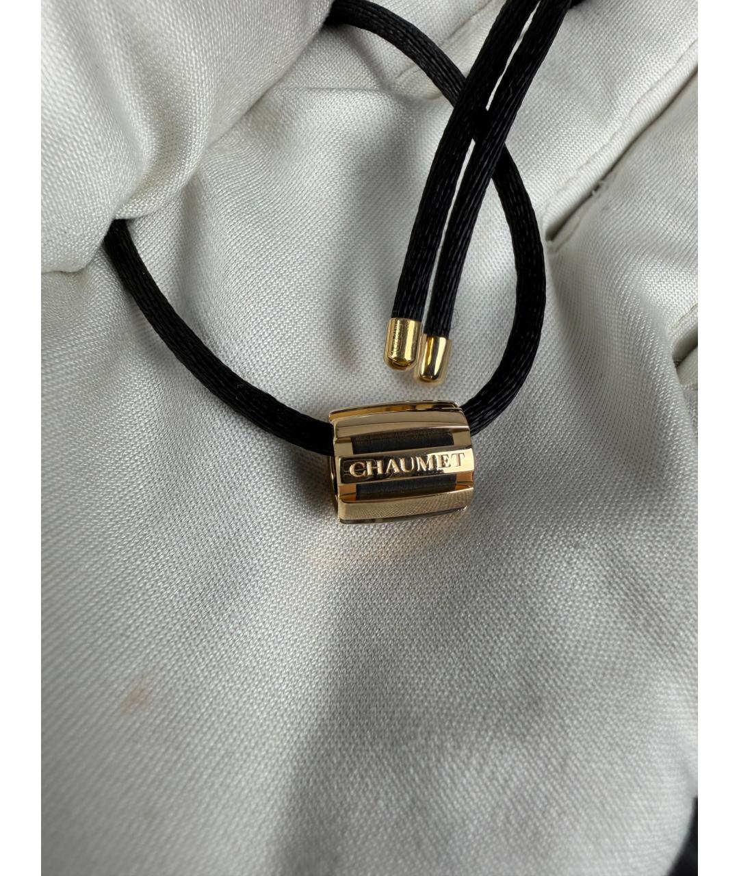 CHAUMET Золотая подвеска из желтого золота, фото 3