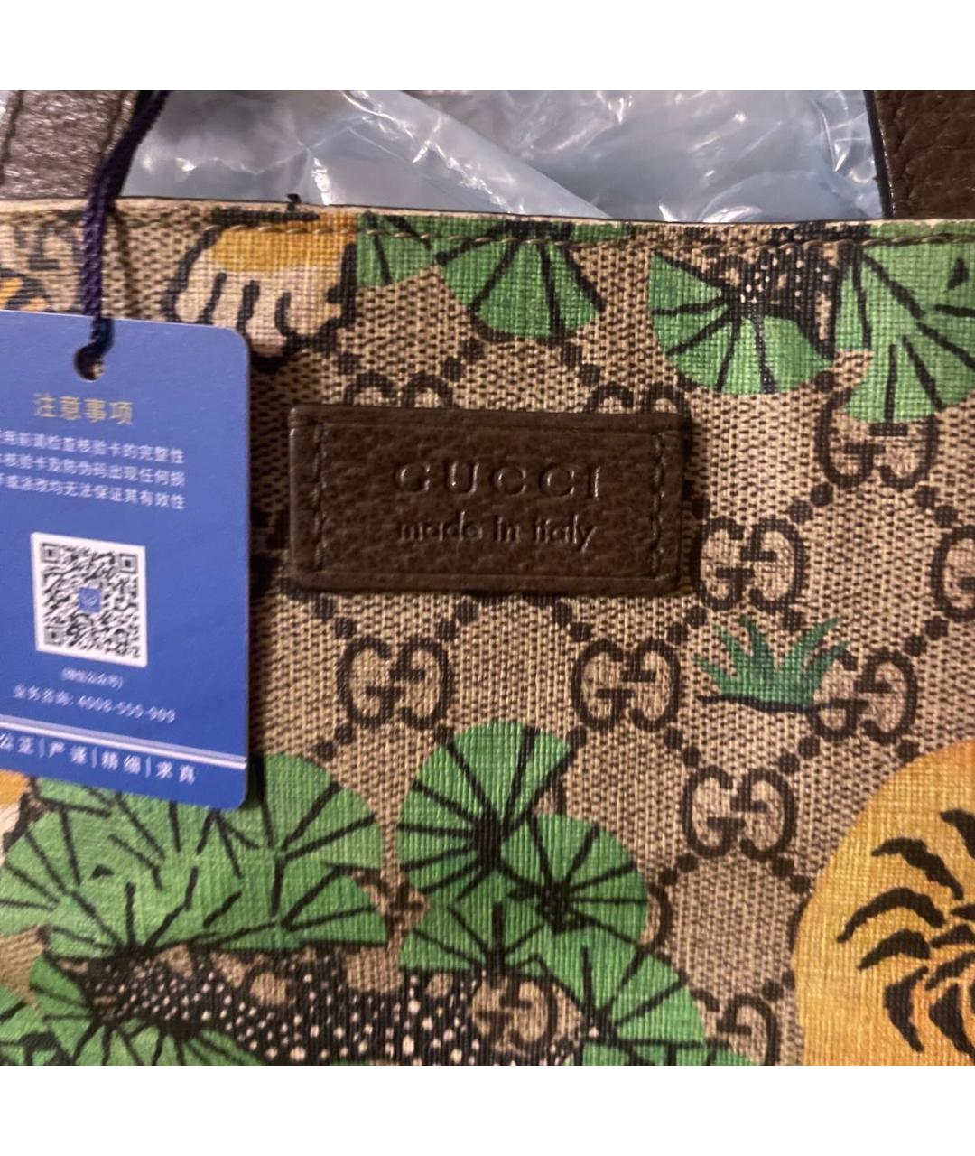 GUCCI Бежевая сумка тоут из канвы, фото 3