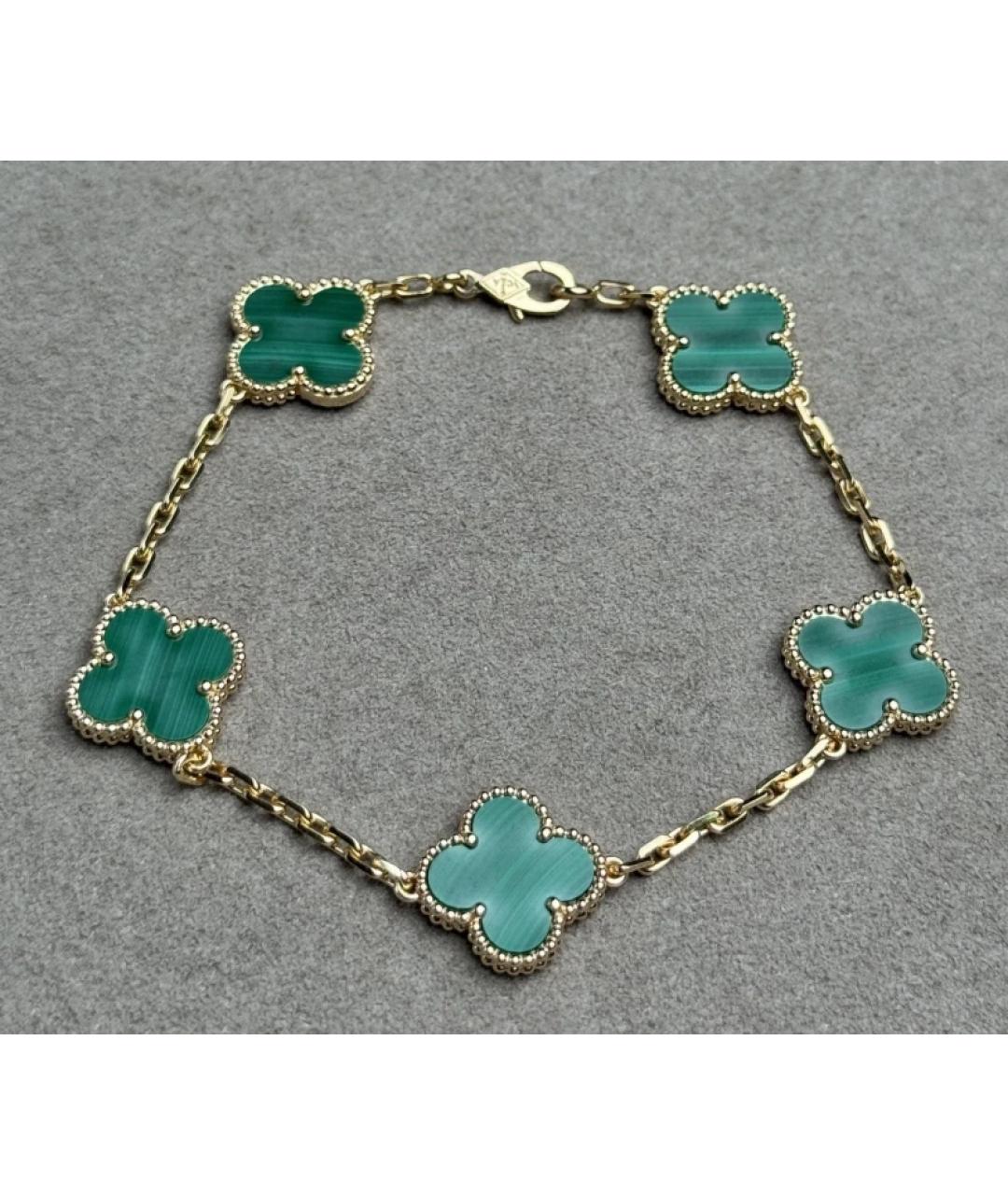 VAN CLEEF & ARPELS Зеленый браслет из желтого золота, фото 2