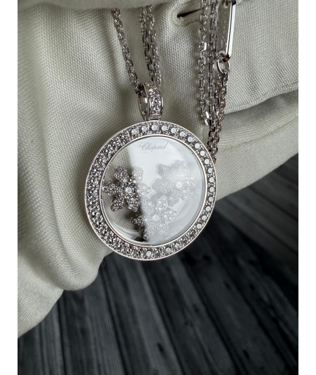 CHOPARD Серебряное колье из белого золота, фото 3