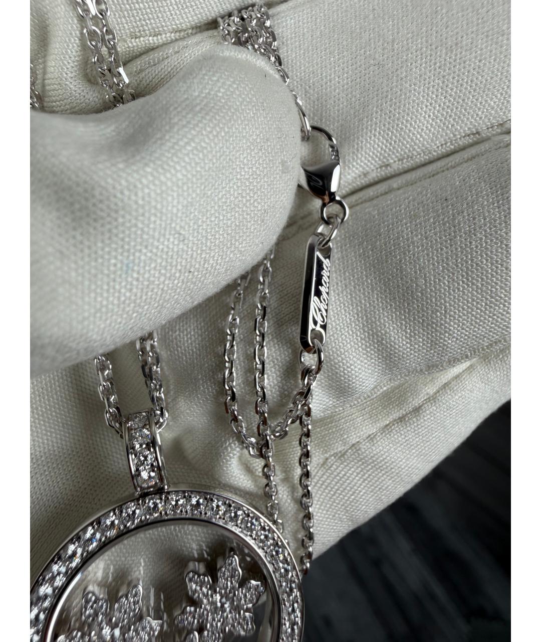 CHOPARD Серебряное колье из белого золота, фото 4