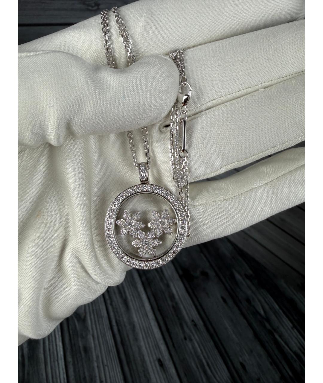 CHOPARD Серебряное колье из белого золота, фото 2