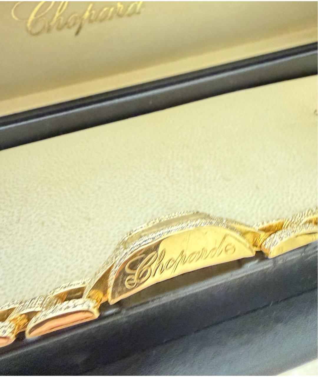CHOPARD Золотые часы из желтого золота, фото 4