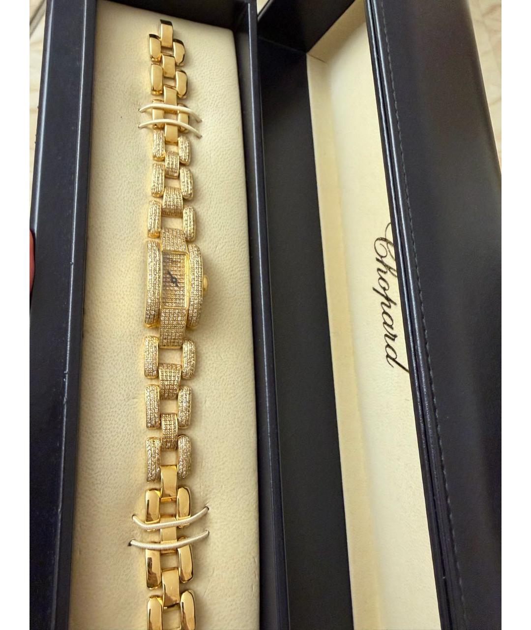 CHOPARD Золотые часы из желтого золота, фото 5