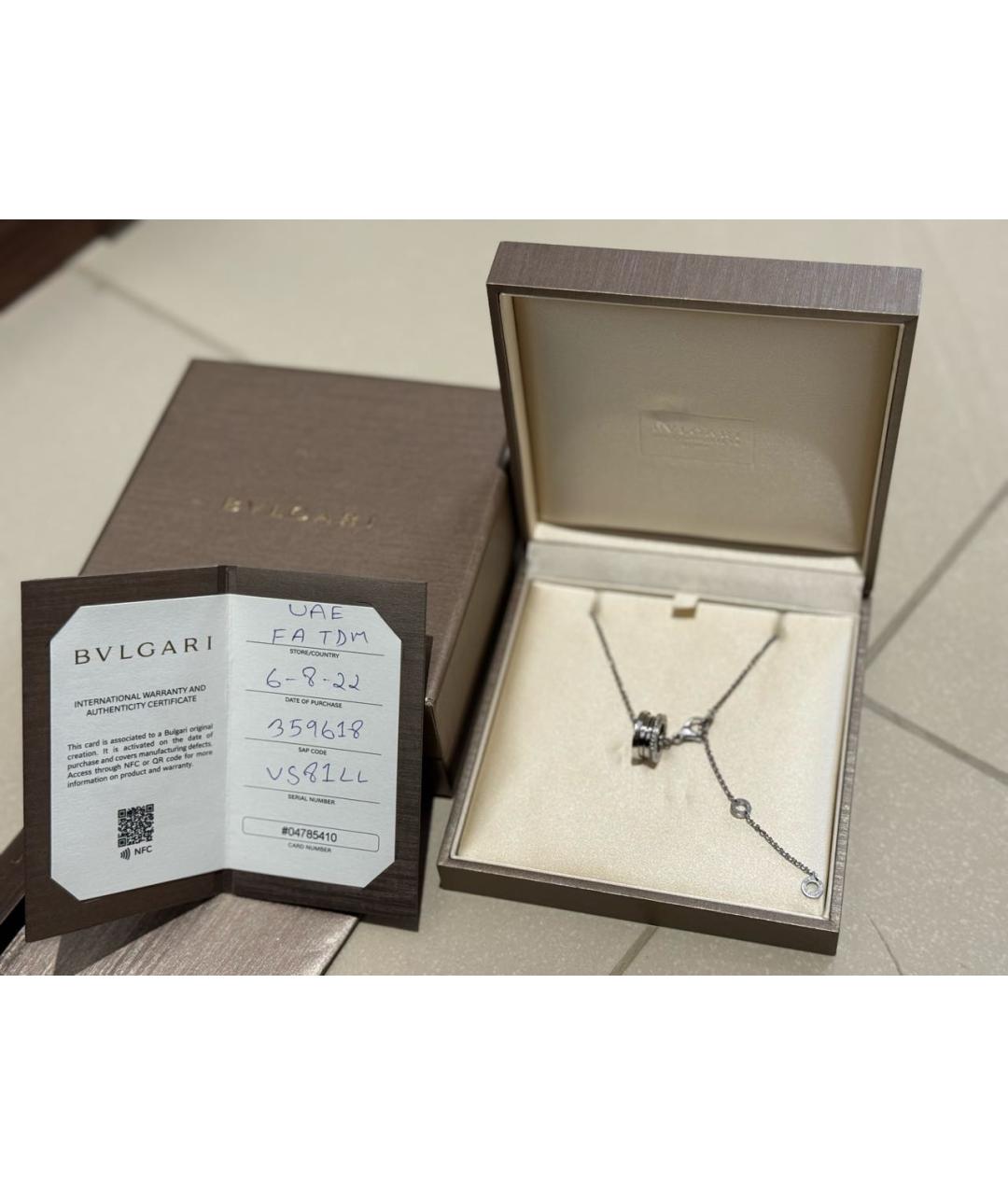 BVLGARI Серебряная подвеска из белого золота, фото 4