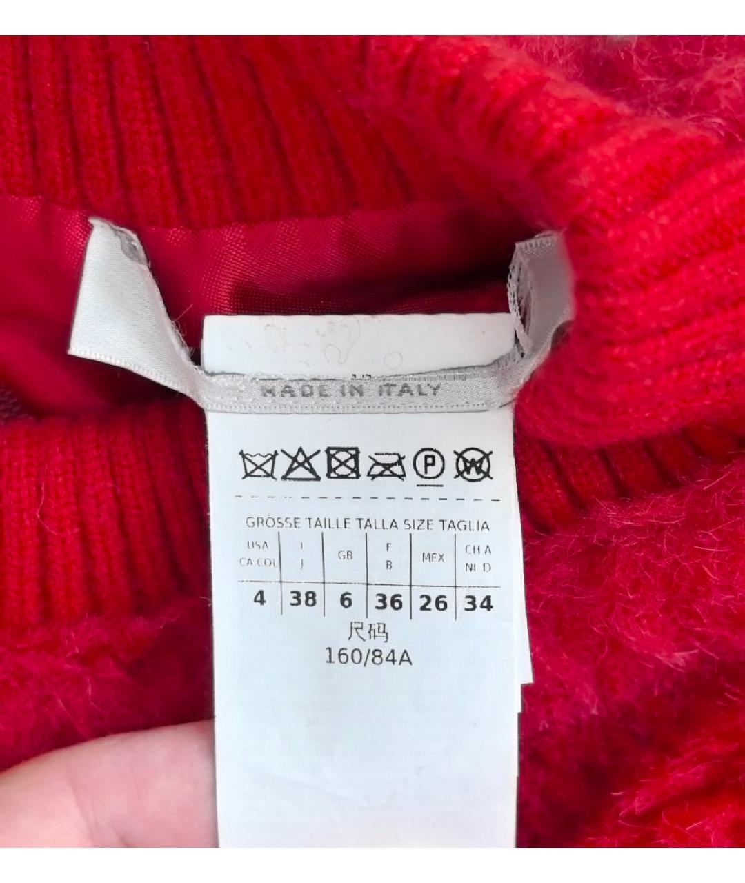 MAX MARA Красная шерстяная шуба, фото 5