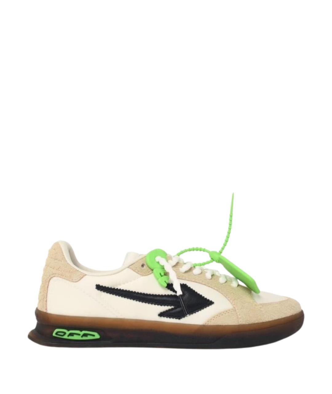 OFF-WHITE Бежевые замшевые низкие кроссовки / кеды, фото 1