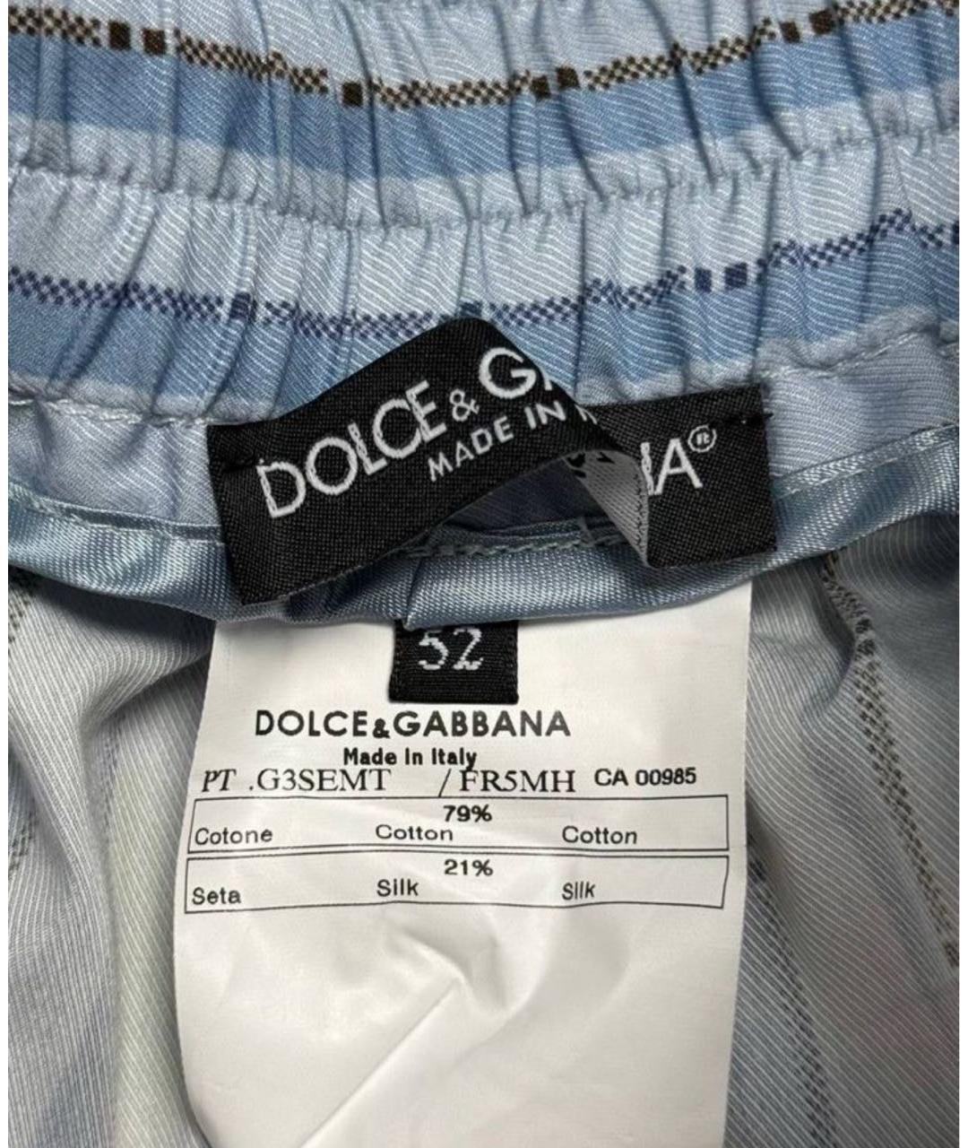 DOLCE&GABBANA Голубые хлопковые повседневные брюки, фото 2