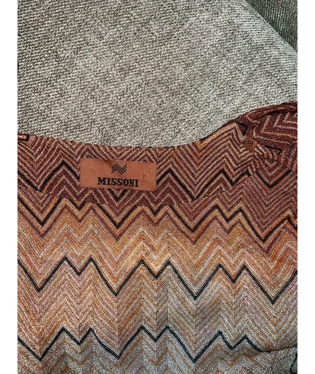 MISSONI Мульти вискозный кардиган, фото 4