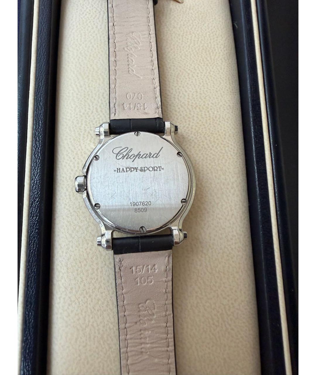 CHOPARD Белые часы, фото 5