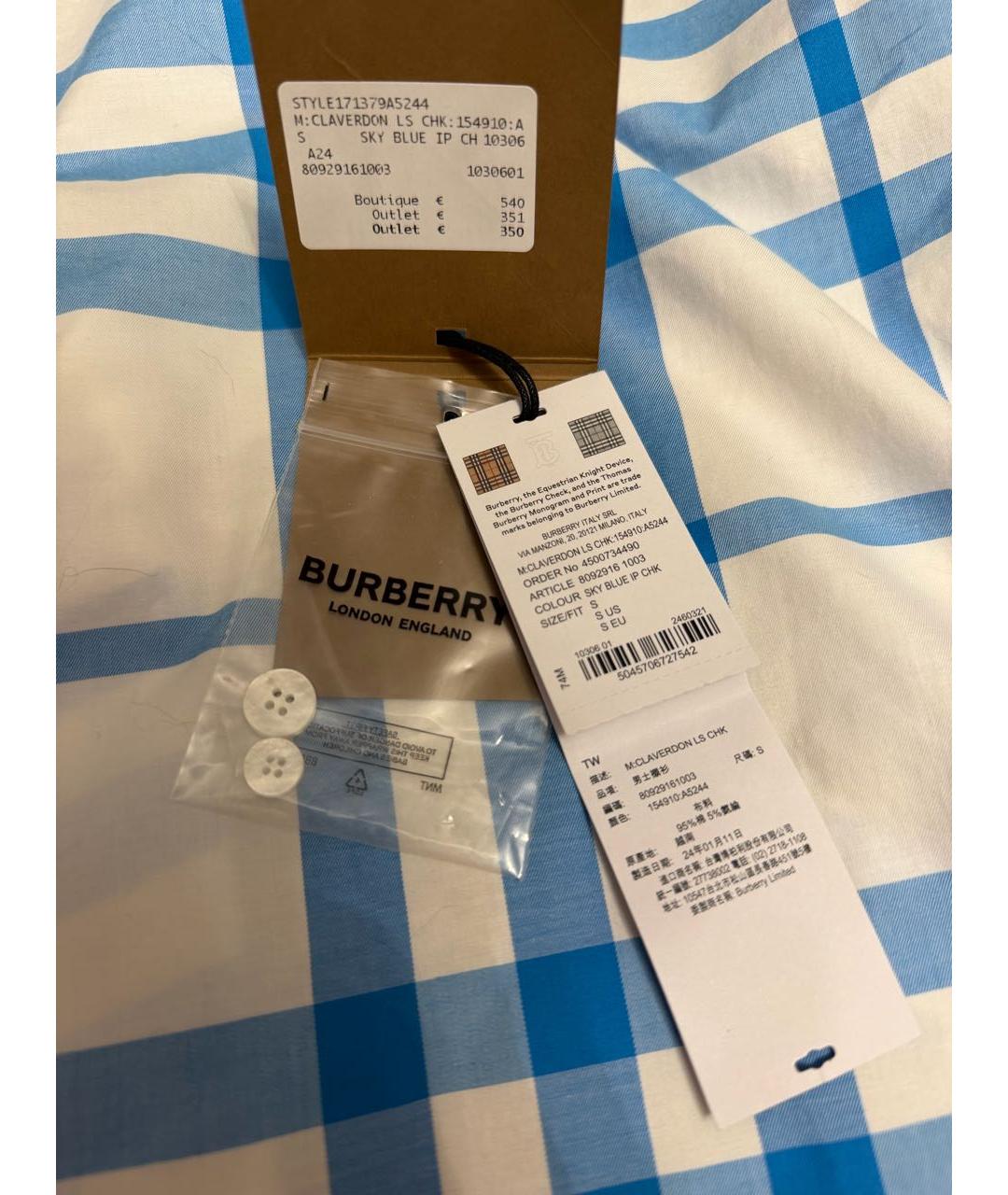 BURBERRY Синяя хлопковая кэжуал рубашка, фото 8