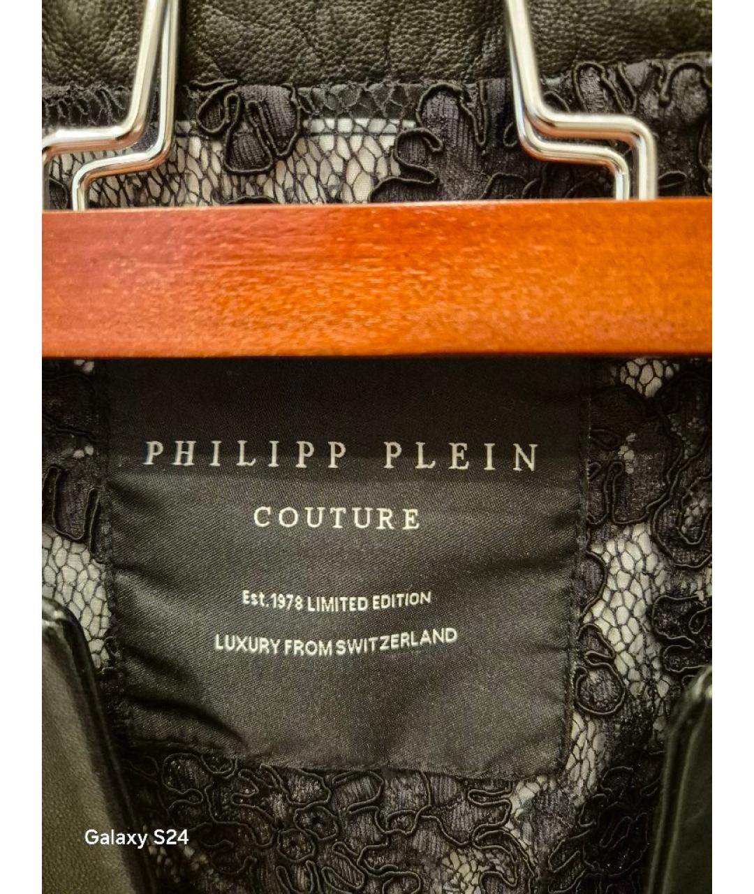 PHILIPP PLEIN Черная куртка, фото 3