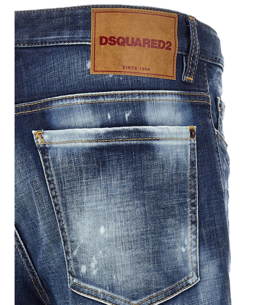 DSQUARED2 Синие хлопко-эластановые джинсы скинни, фото 4