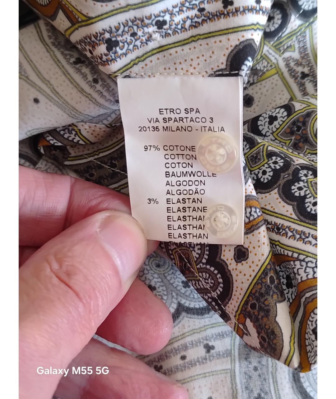 ETRO Хлопко-эластановая рубашка, фото 7