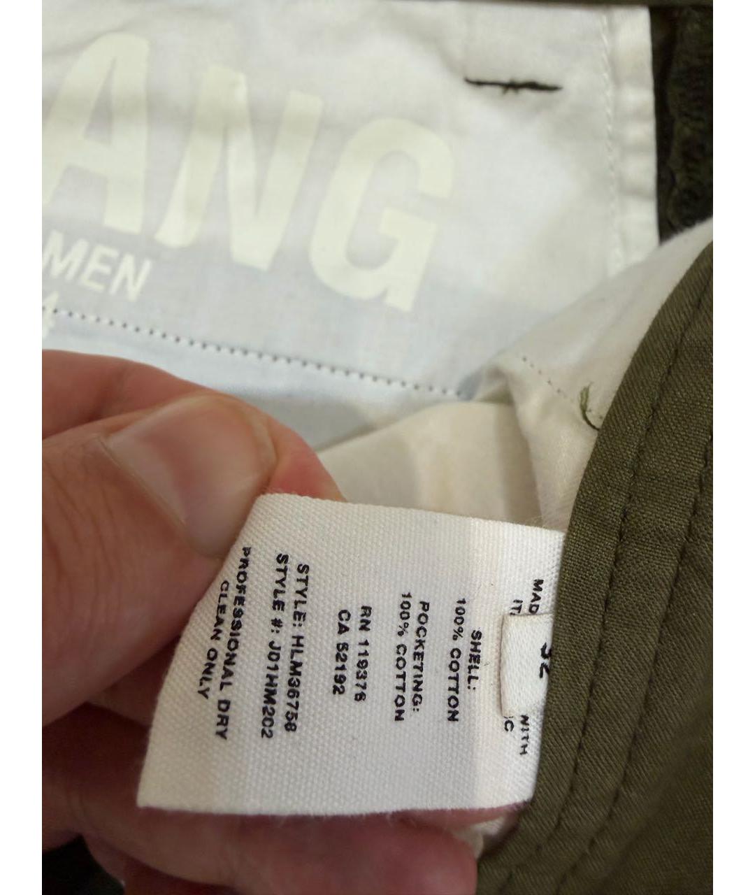 HELMUT LANG Зеленые хлопковые повседневные брюки, фото 4