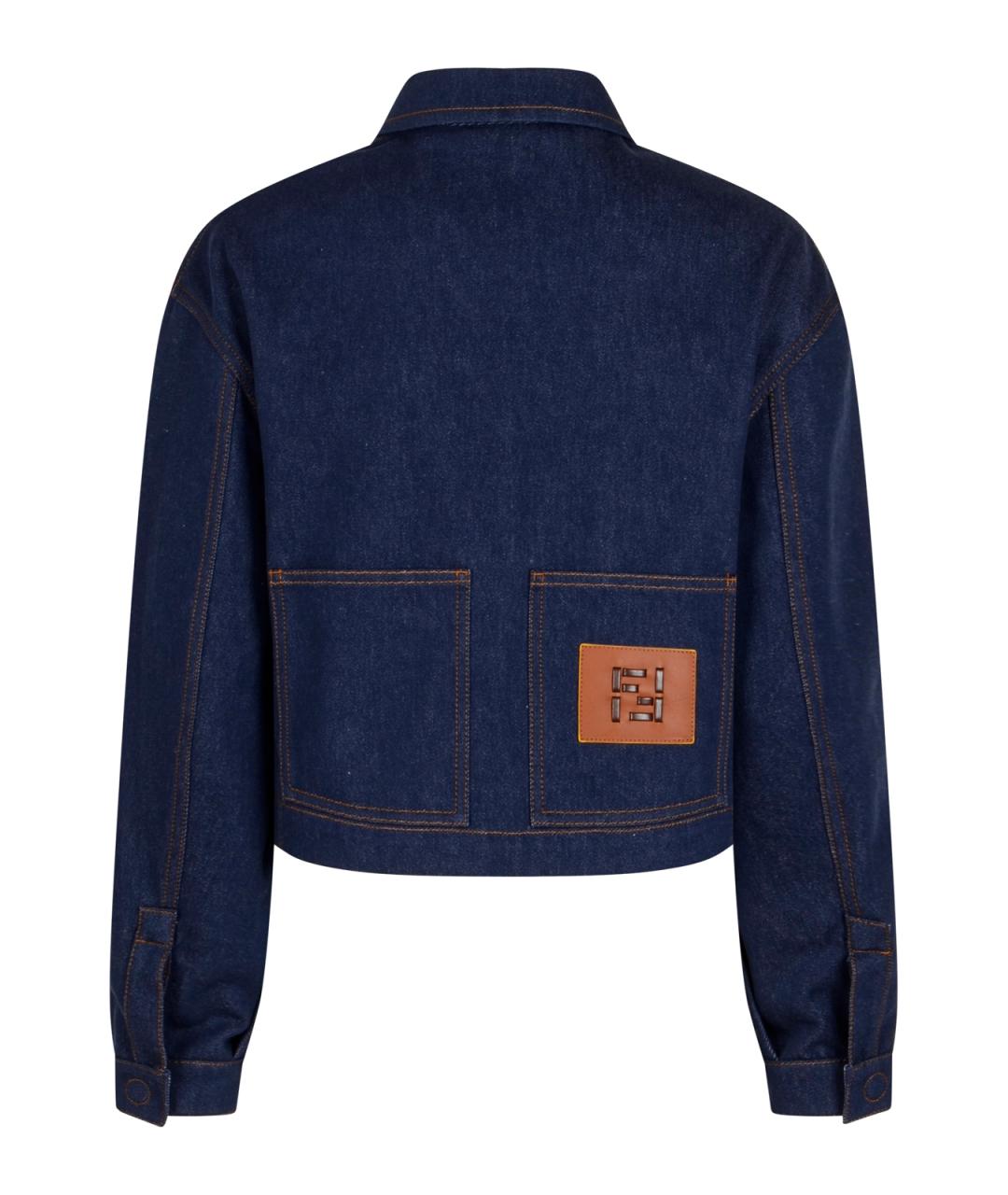 FENDI Темно-синяя куртка, фото 3