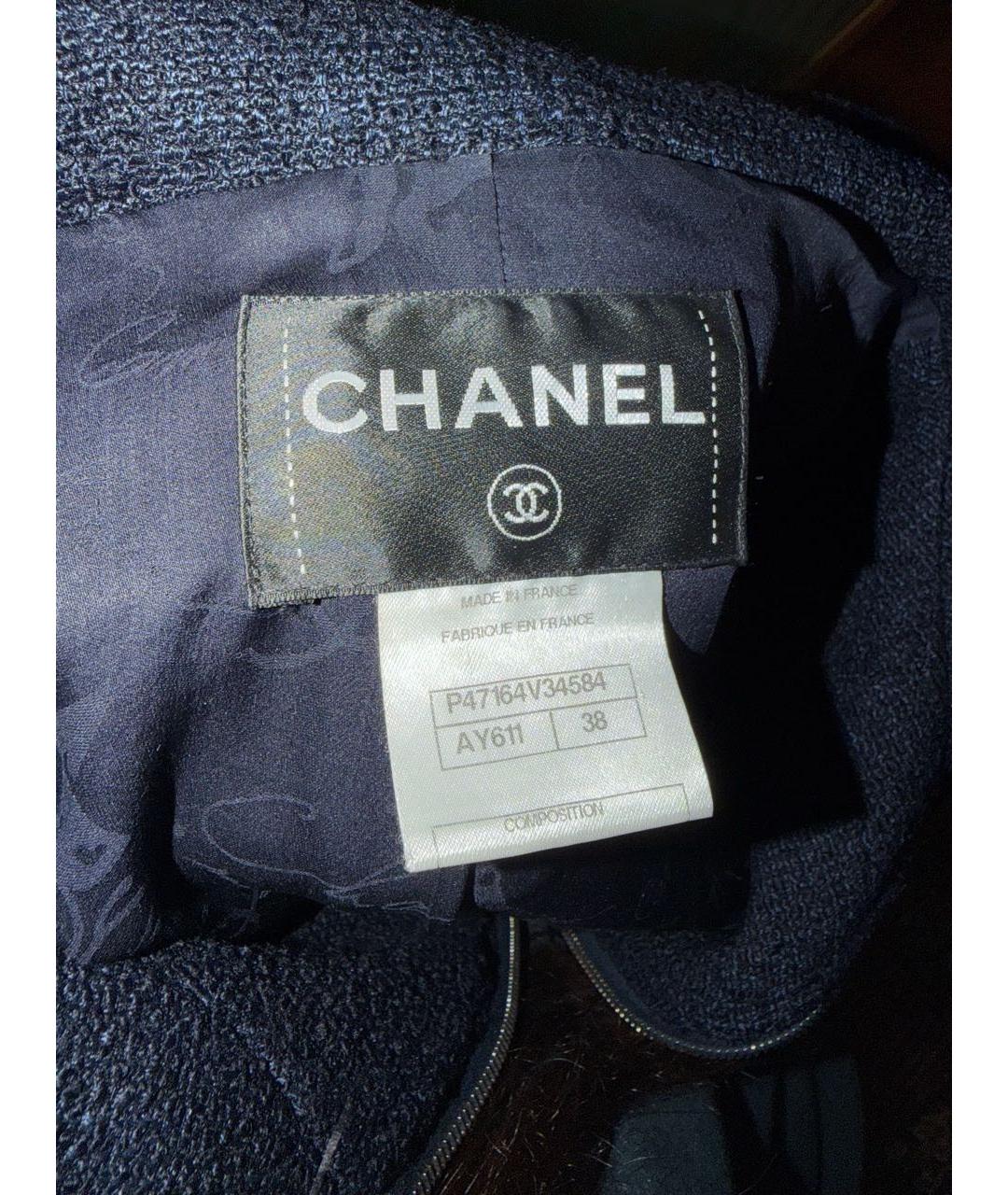 CHANEL Темно-синее шерстяное пальто, фото 3