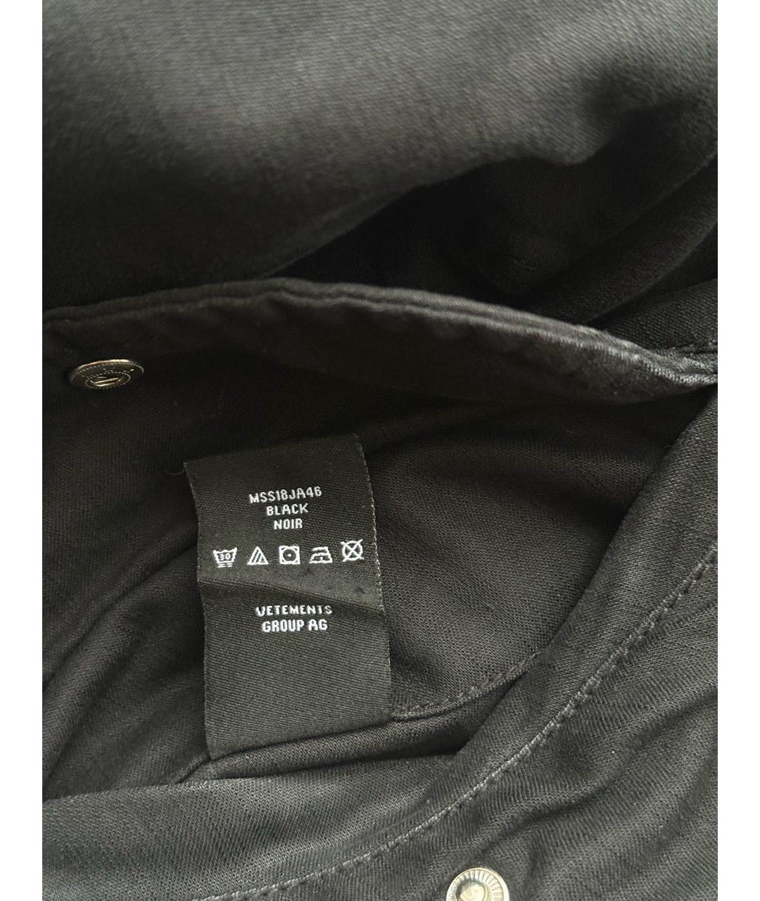 VETEMENTS Черная полиэстеровая куртка, фото 6