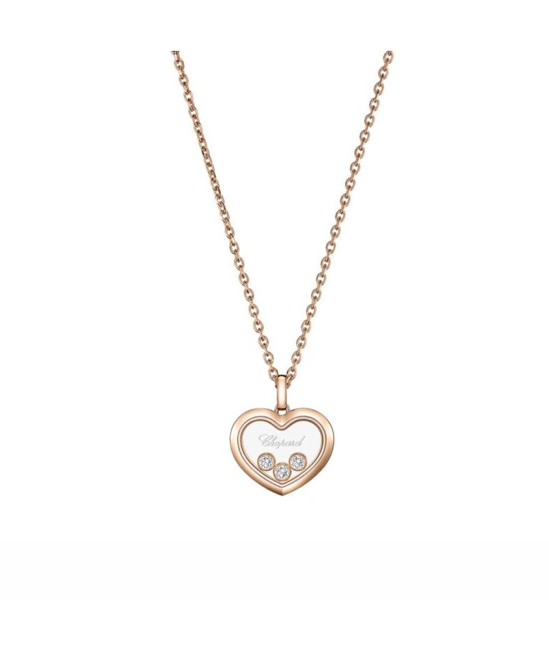 CHOPARD Золотое колье из розового золота, фото 1