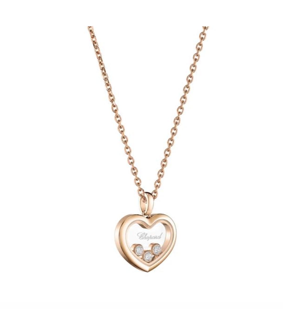 CHOPARD Золотое колье из розового золота, фото 2