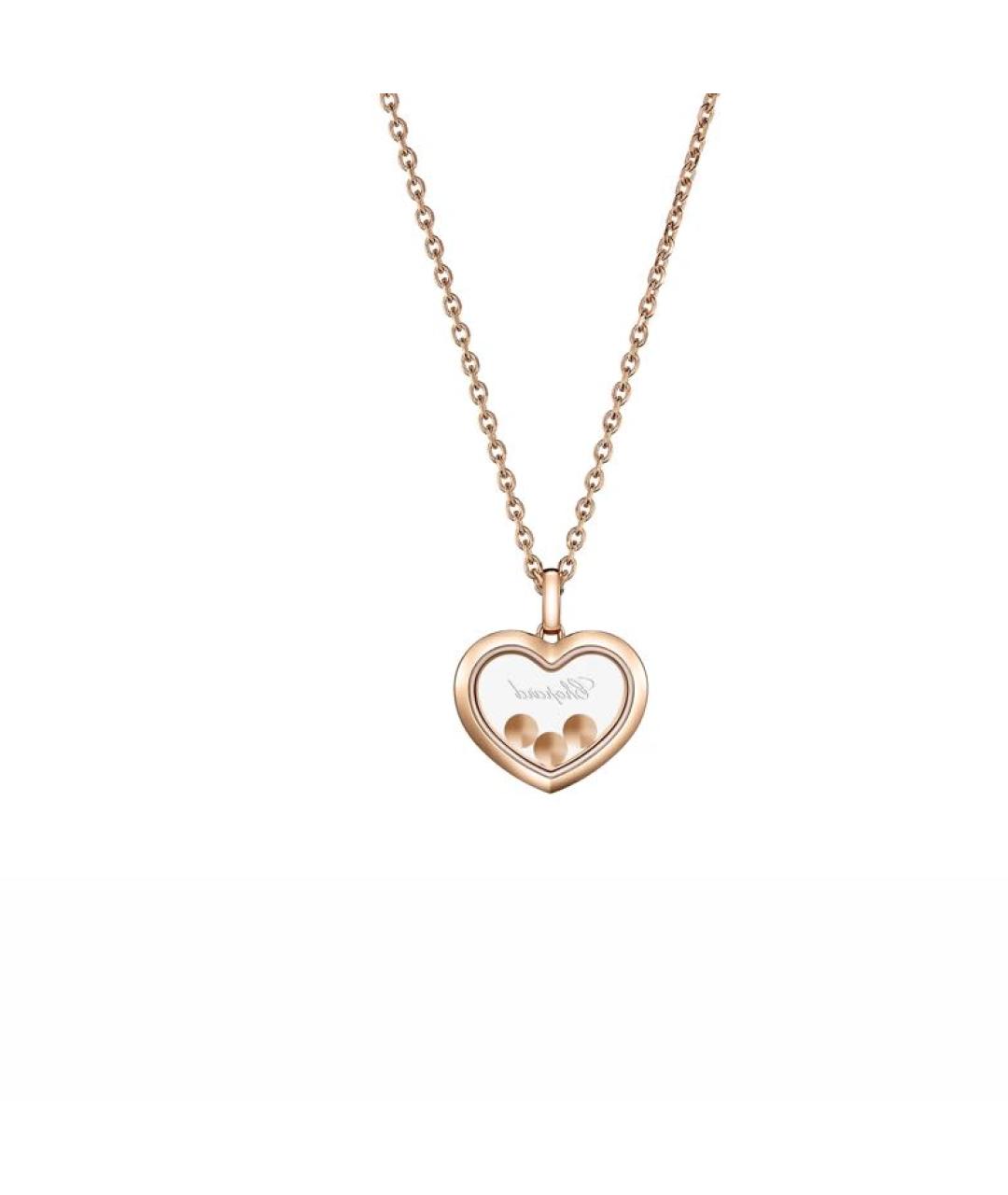 CHOPARD Золотое колье из розового золота, фото 4