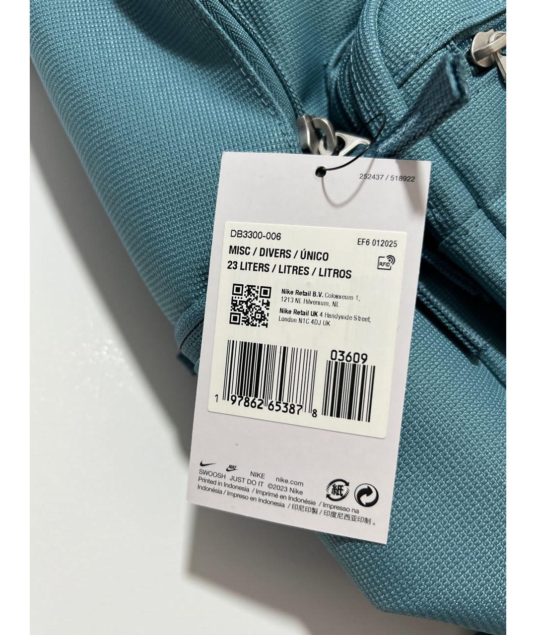 NIKE Бирюзовый синтетический рюкзак, фото 7