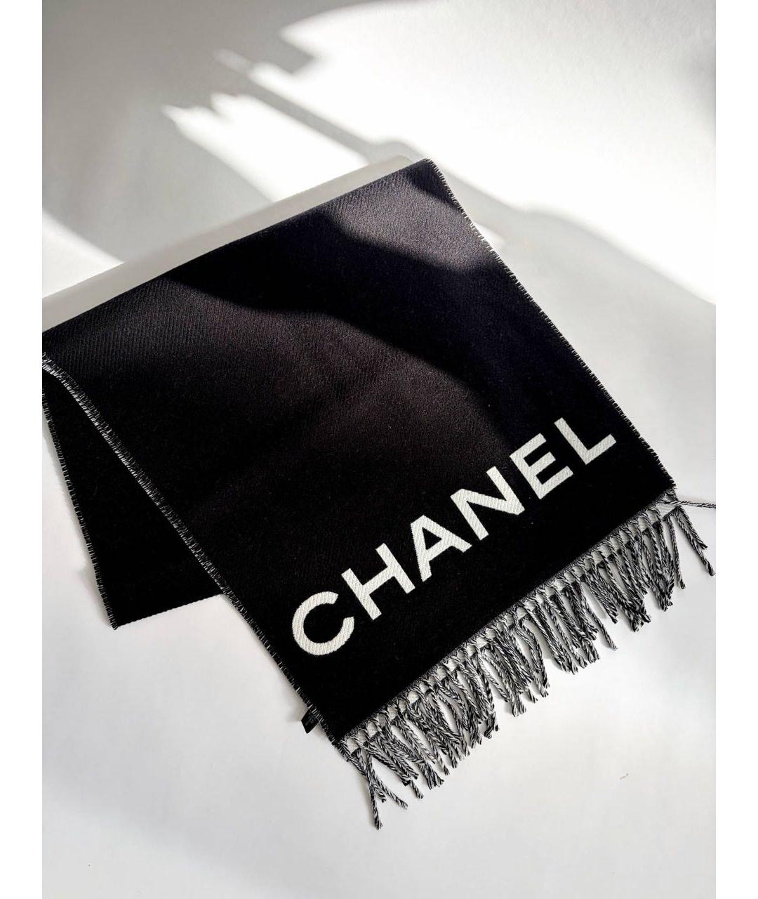 CHANEL Мульти шарф, фото 9