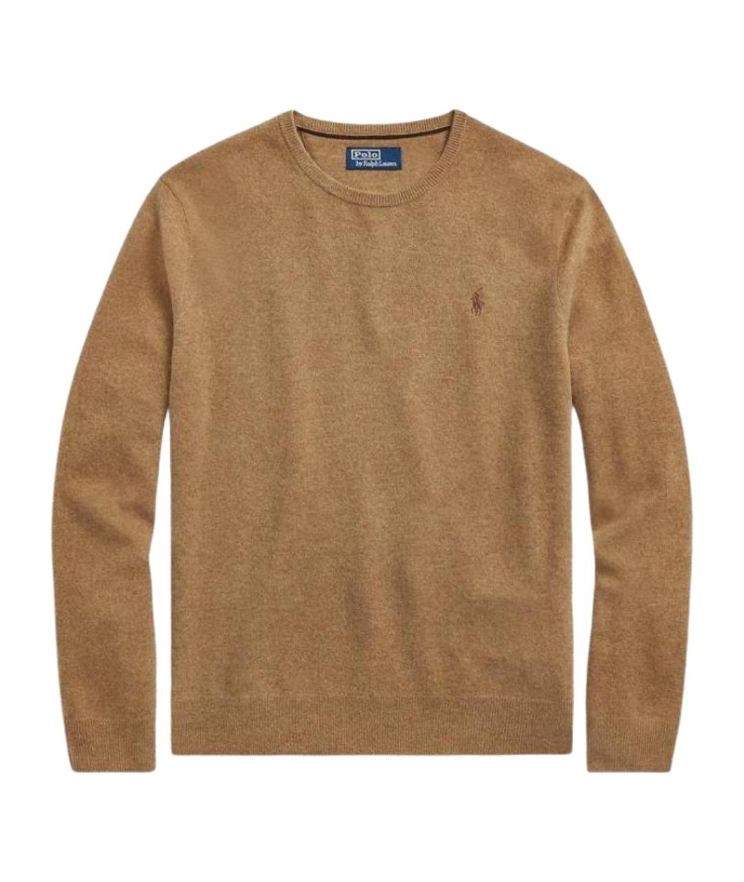 POLO RALPH LAUREN Коричневый джемпер / свитер, фото 1