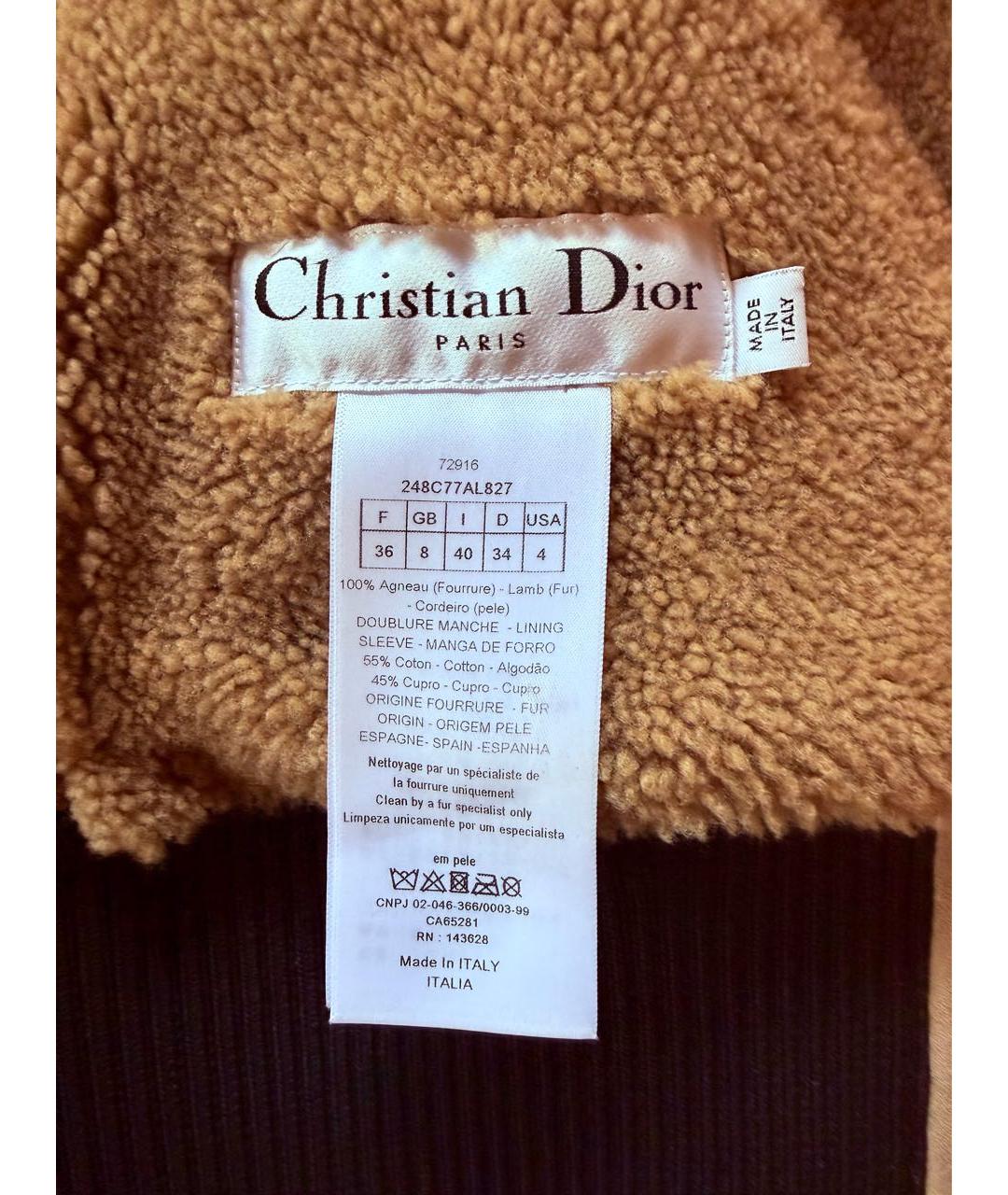CHRISTIAN DIOR Бежевая замшевая дубленка, фото 3