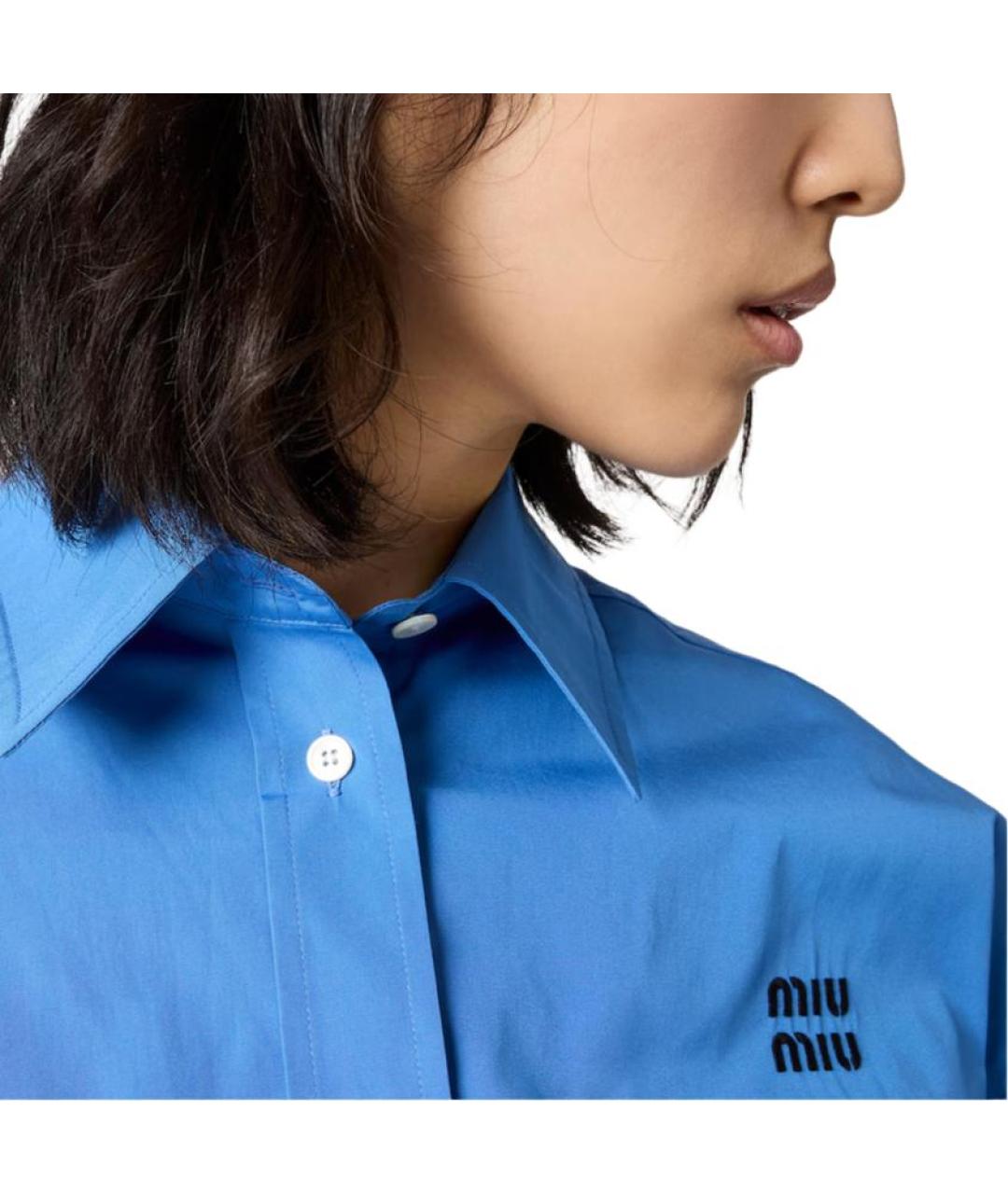 MIU MIU Голубая рубашка, фото 4