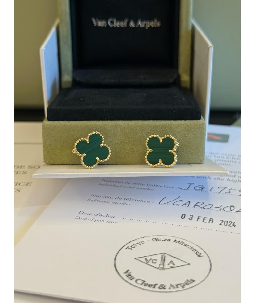 VAN CLEEF & ARPELS Серьги, фото 2